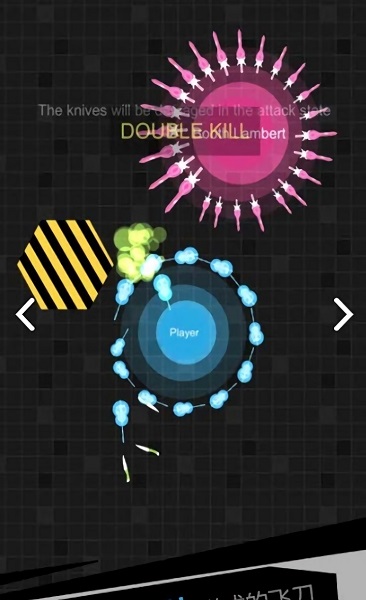 我玩飛刀賊6手游 v2.1.15 安卓版 3