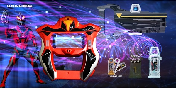 捷德奧特曼升華器游戲 v0.1 安卓版 0