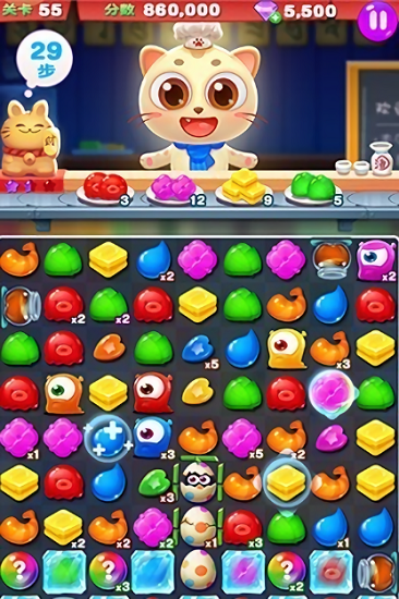 萌猫消消乐免费版 萌猫消消乐免费版下载