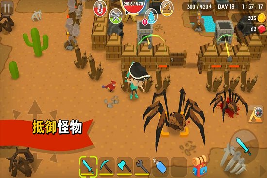 方块生存世界游戏下载 方块生存世界手游下载