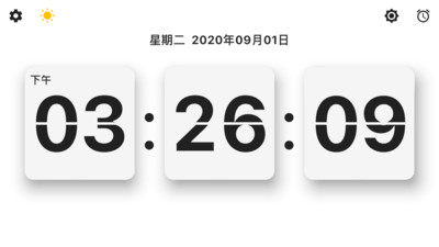 翻頁(yè)番茄時(shí)鐘軟件下載