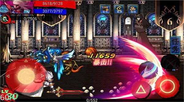 地下城之女鬼劍 v1.2.3 安卓版 0