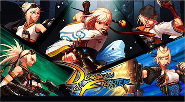 地下城之女鬼劍 v1.2.3 安卓版 1