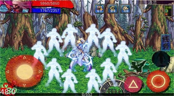 地下城之女鬼劍 v1.2.3 安卓版 3