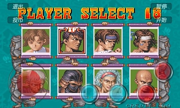 豪血寺一族手游下載 豪血寺一族下載