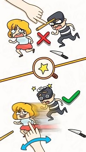 讓你腦洞大開游戲 v1.0.12 安卓版 1