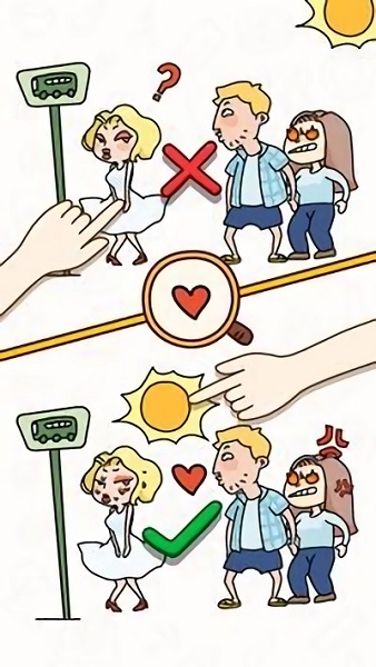 讓你腦洞大開手機(jī)版下載 讓你腦洞大開游戲下載