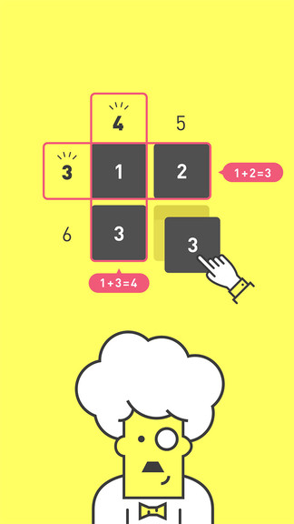 薩姆博士的謎題 薩姆博士的謎題手機(jī)版