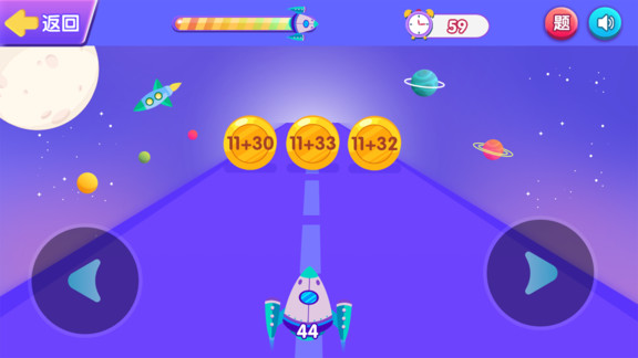 不敗戰(zhàn)機(jī) v1.0.1 安卓版 2