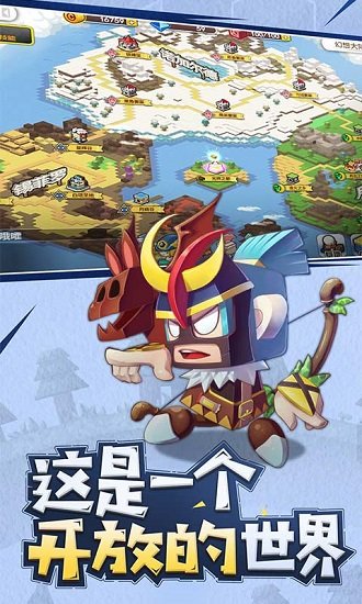 勇者日记 勇者日记手游下载