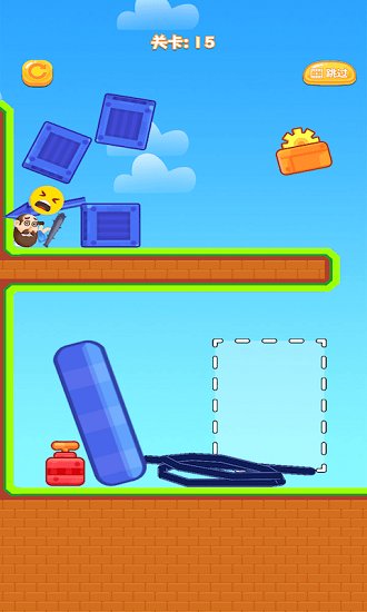 砸暈糟老頭子手游 v2.0.0 安卓版 0