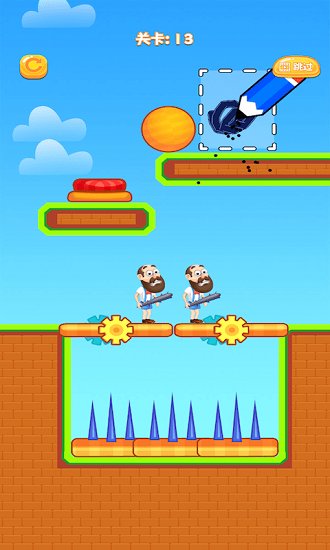 砸暈糟老頭子手游下載