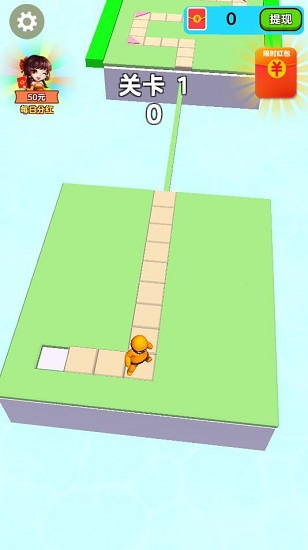 搬磚變首富最新版 v109.101 安卓版 0