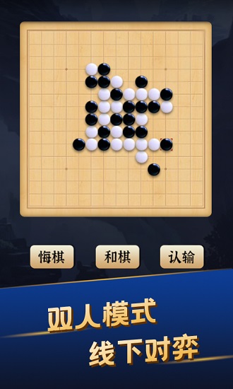 瘋狂召喚手游下載