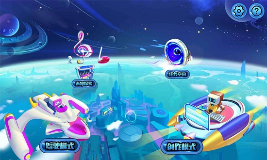 靈博士linxbot app v1.0.7 安卓版 0