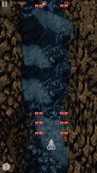 天天戰(zhàn)機最新版下載 天天戰(zhàn)機游戲下載