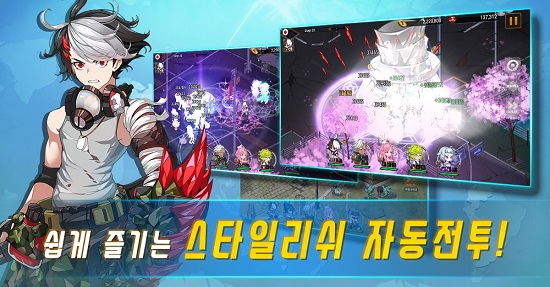 70億僵尸手游 v1.1.8 安卓版 0