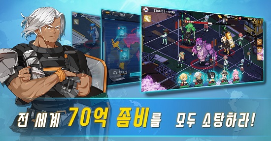 70億僵尸手游 v1.1.8 安卓版 1