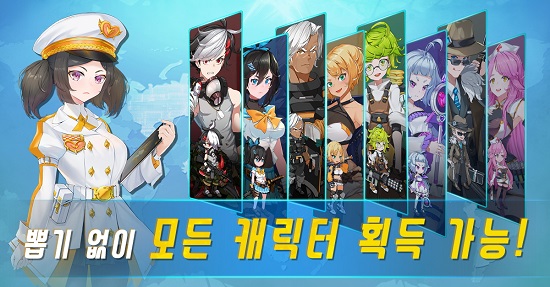 70億僵尸手游 v1.1.8 安卓版 2