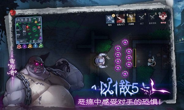 奇門小鎮(zhèn)手游 v1.5 安卓版 2