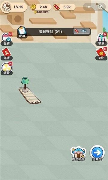 萌喵寵物店手游 v1.0 安卓版 0