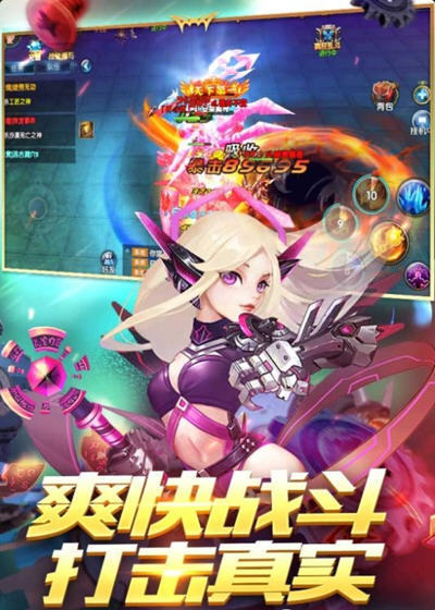 寵物冒險(xiǎn)家游戲 v1.0 安卓版 0