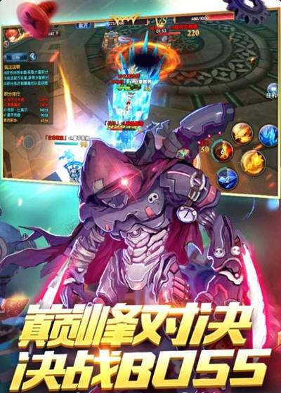 寵物冒險(xiǎn)家游戲 v1.0 安卓版 1