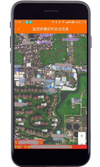 專業(yè)手機(jī)視頻監(jiān)控 v13.0 安卓版 1