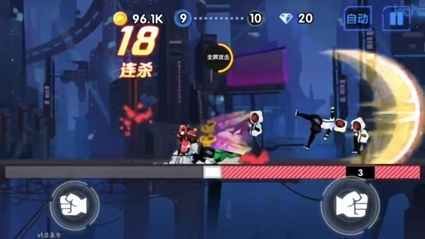 火柴人街機(jī)手機(jī)版下載 火柴人街機(jī)游戲下載