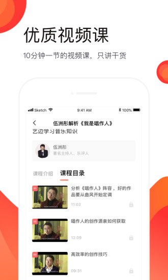 亦贊最新版 v2.1 安卓版 0