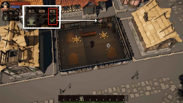 酒館法師 酒館法師手游下載