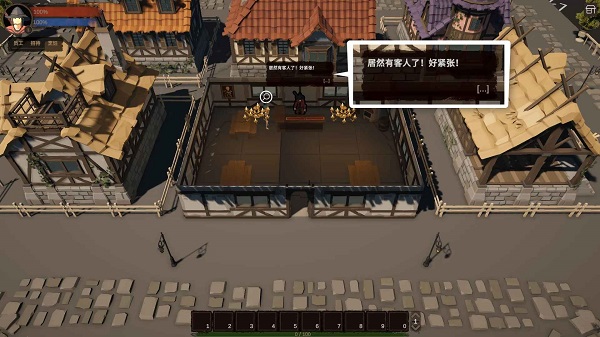 酒館法師游戲 v1.0 安卓版 0