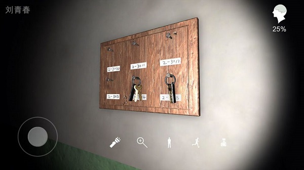 孫美琪疑案鬼佬手游下載