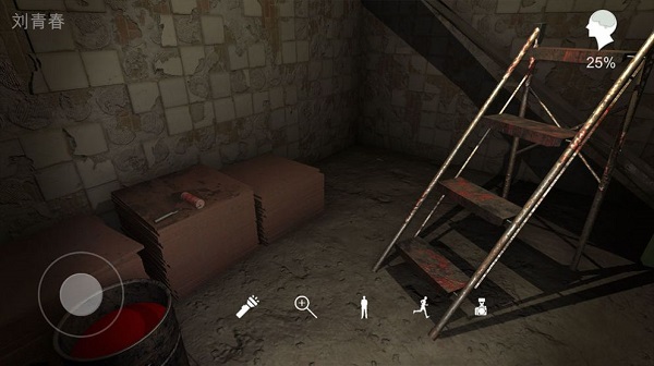 孫美琪疑案鬼佬游戲 v1.0 安卓版 2