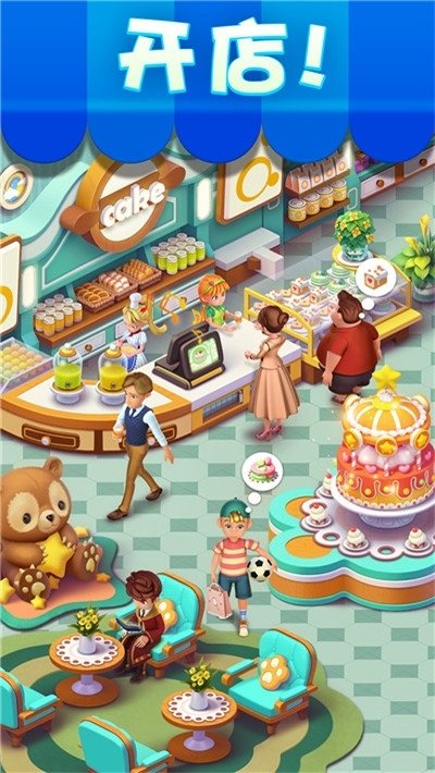 消消消连萌游戏下载 消消消连萌赚钱下载