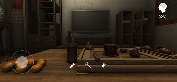 孫美琪疑案溫迪的家手游 v1.0 安卓版 3