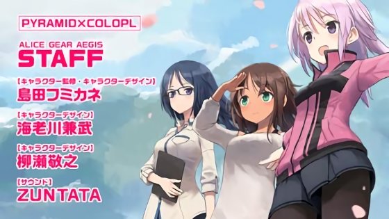 機(jī)甲愛麗絲b服官方版 v1.11.2 安卓版 2