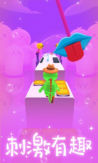 像素人大逃亡 v1.0.1 安卓版 0