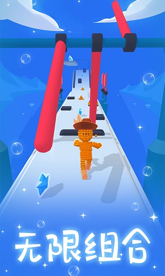 像素人大逃亡 v1.0.1 安卓版 1