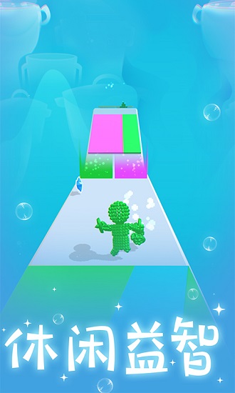 像素人大逃亡 v1.0.1 安卓版 3