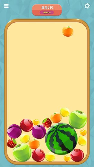 合成大西瓜3d加強 v1.01 安卓版 2