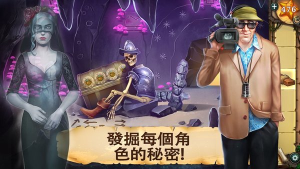 冒險(xiǎn)逃生黑暗廢墟手游 v1.21 安卓版 2