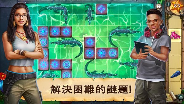 冒險(xiǎn)逃生黑暗廢墟手機(jī)版下載 冒險(xiǎn)逃生黑暗廢墟安卓版下載