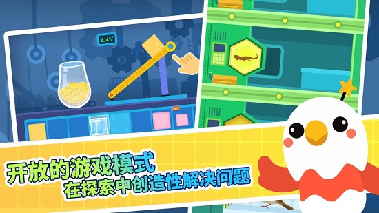 嘀嗒探客課程下載