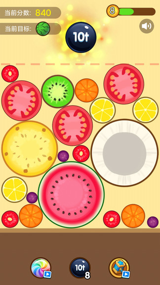 合成大西瓜過(guò)年版 v1.0.3 安卓春節(jié)版 2