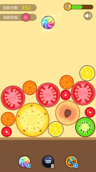 合成大西瓜過(guò)年版 v1.0.3 安卓春節(jié)版 3