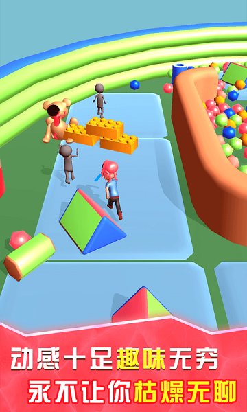 小贼休走手游下载 小贼休走游戏下载