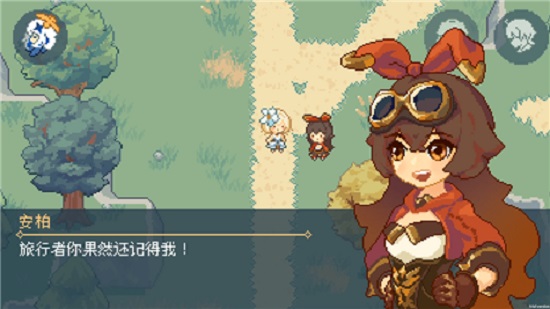 像素原神最新版 v1.03 安卓版 1