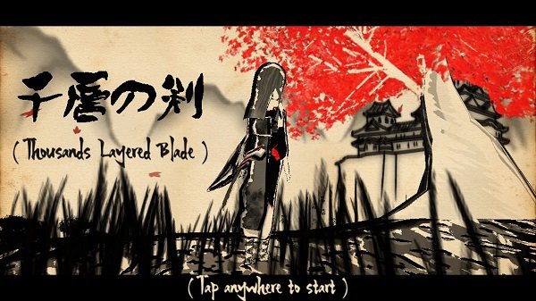 千層劍最新版 v0.9.31 安卓版 0