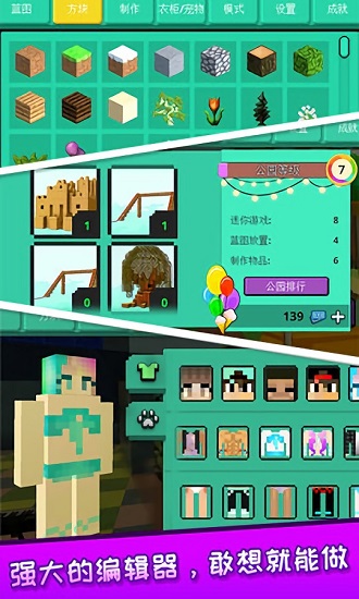 神秘傳奇恐龍世界正版 v1.6 安卓版 1